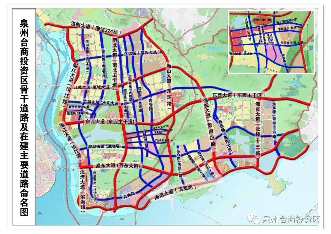 总投资超27亿元!泉州主城区这条约4.049公里城市主干.